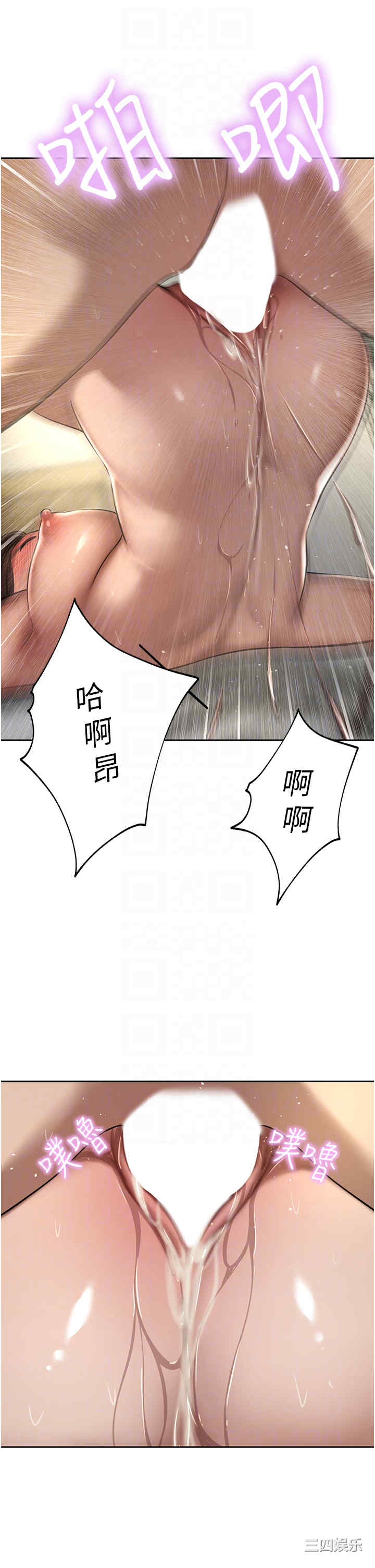 第26张