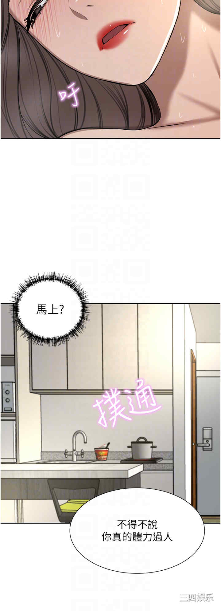 第28张