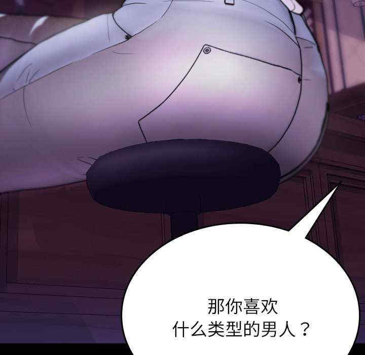 第39张