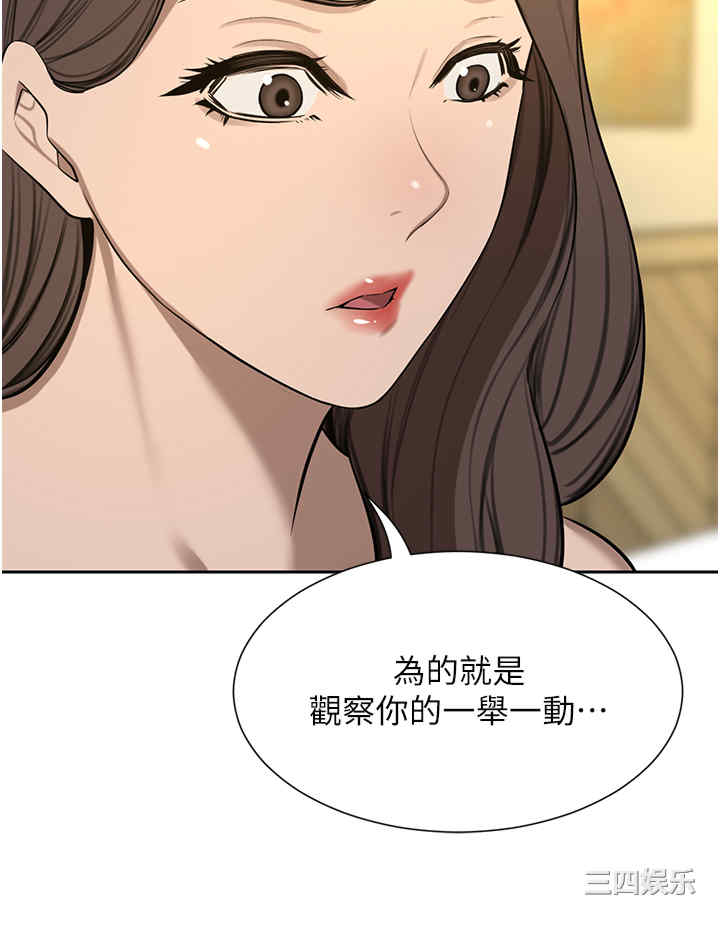 第35张