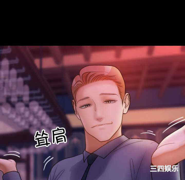 第57张
