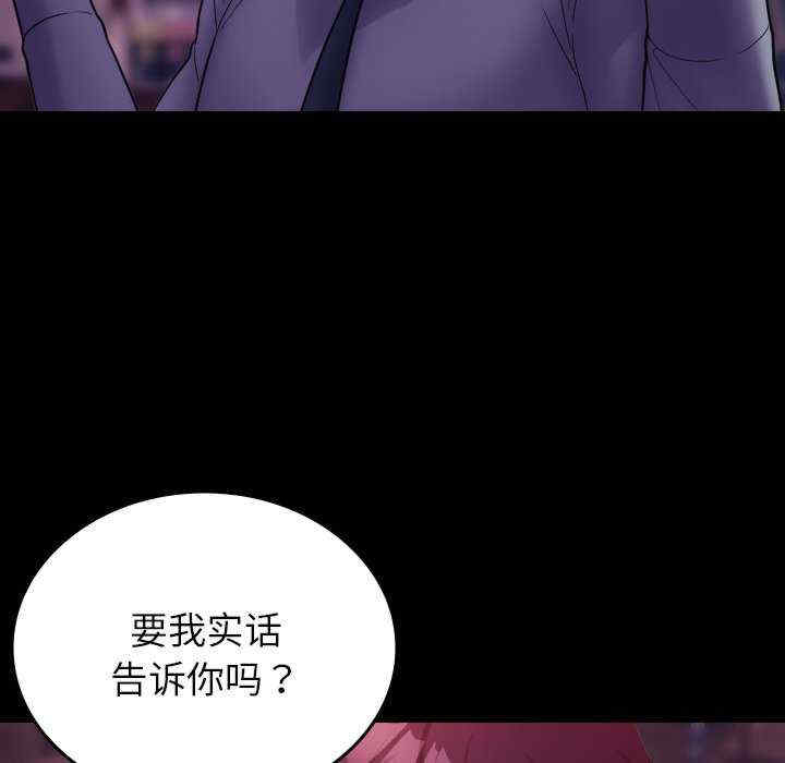 第59张