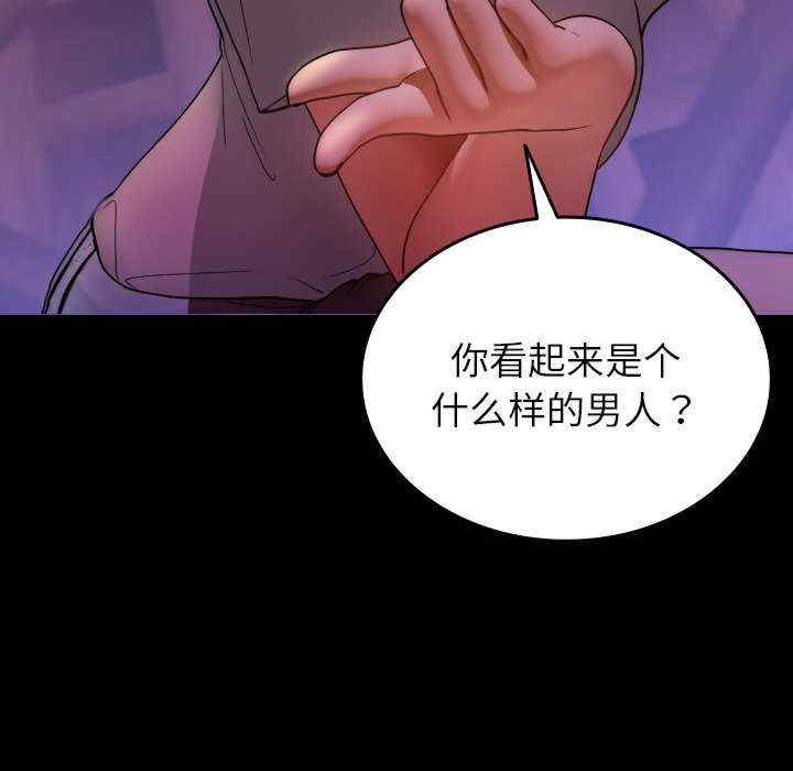 第64张