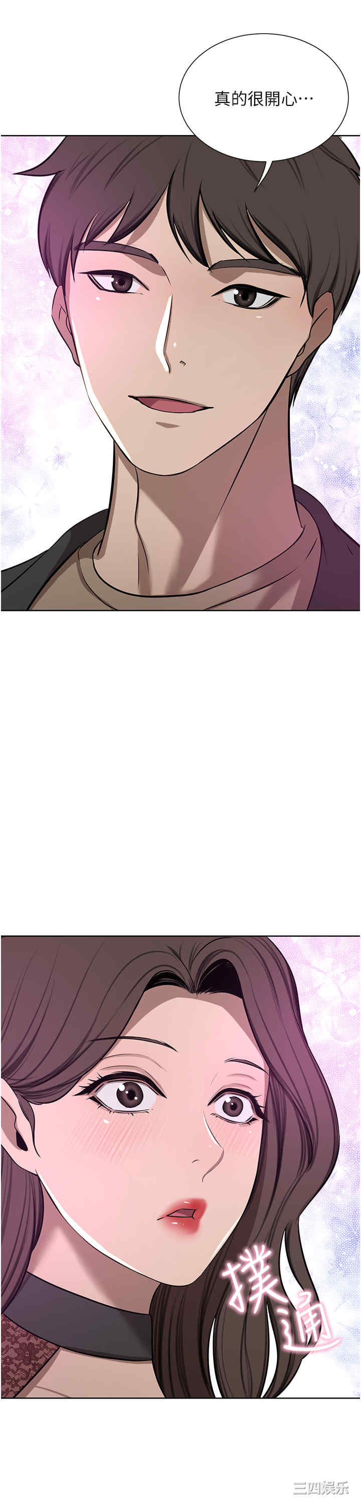 第43张