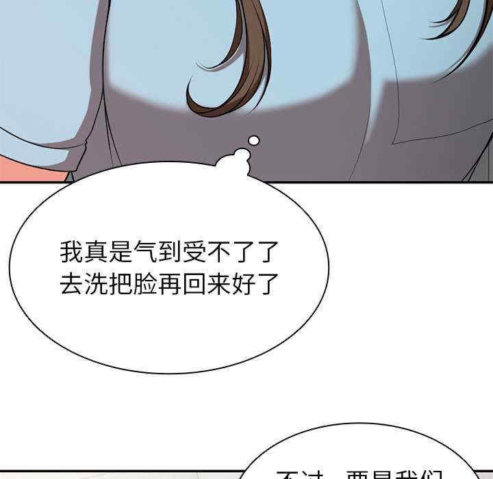 第124张