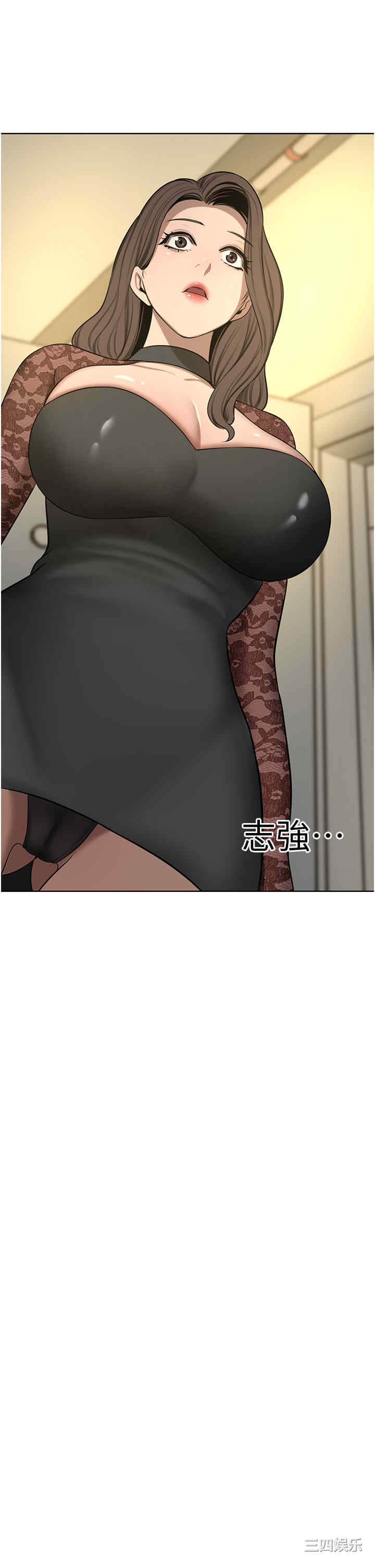 第46张