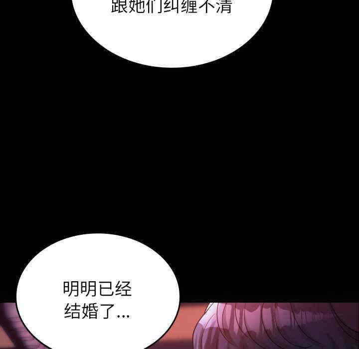 第74张