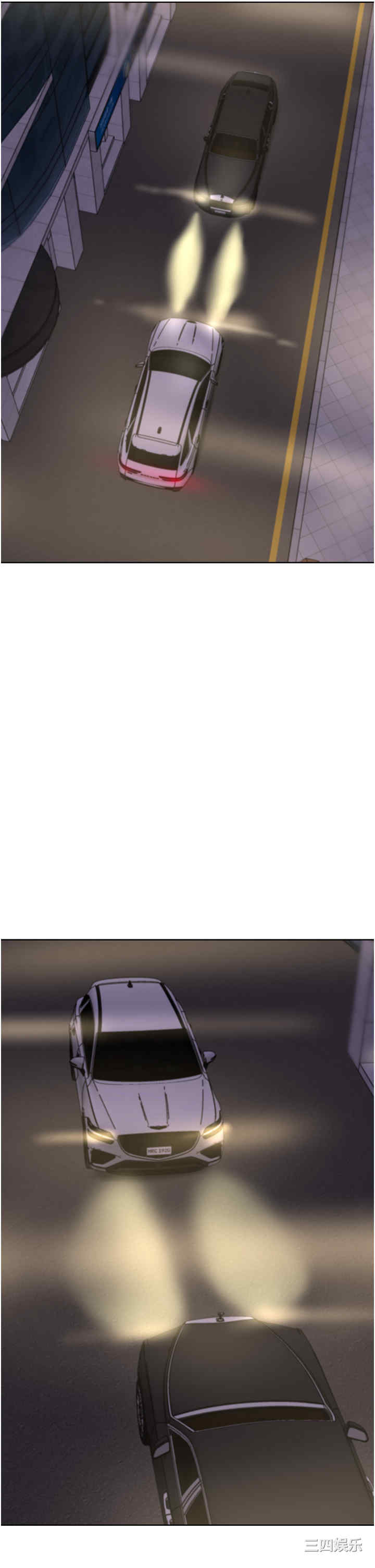 第47张
