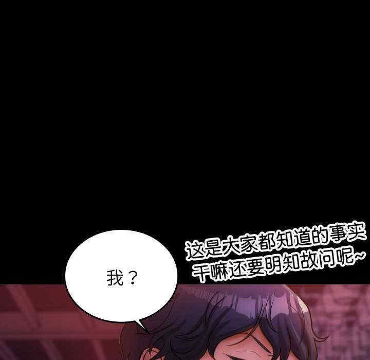 第81张