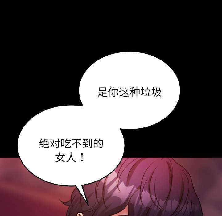 第89张