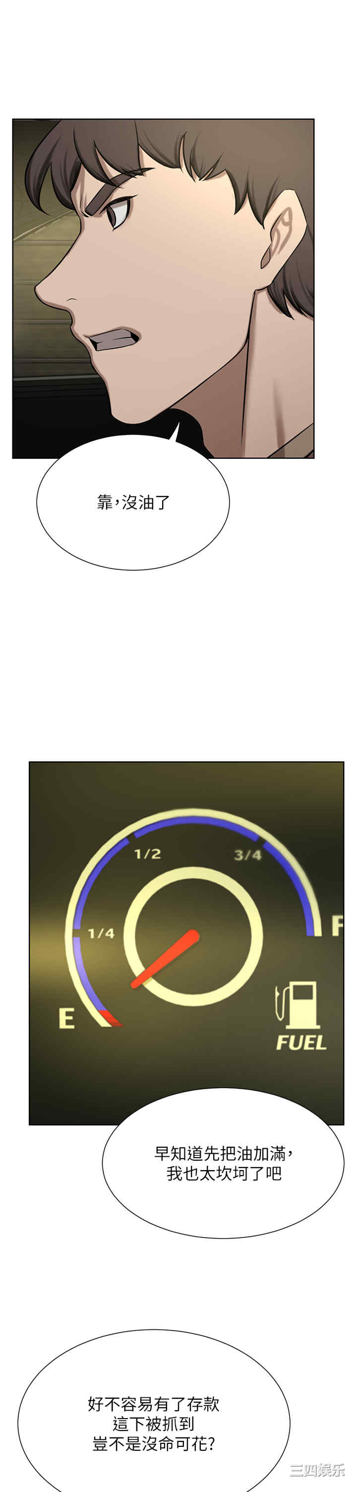 第55张