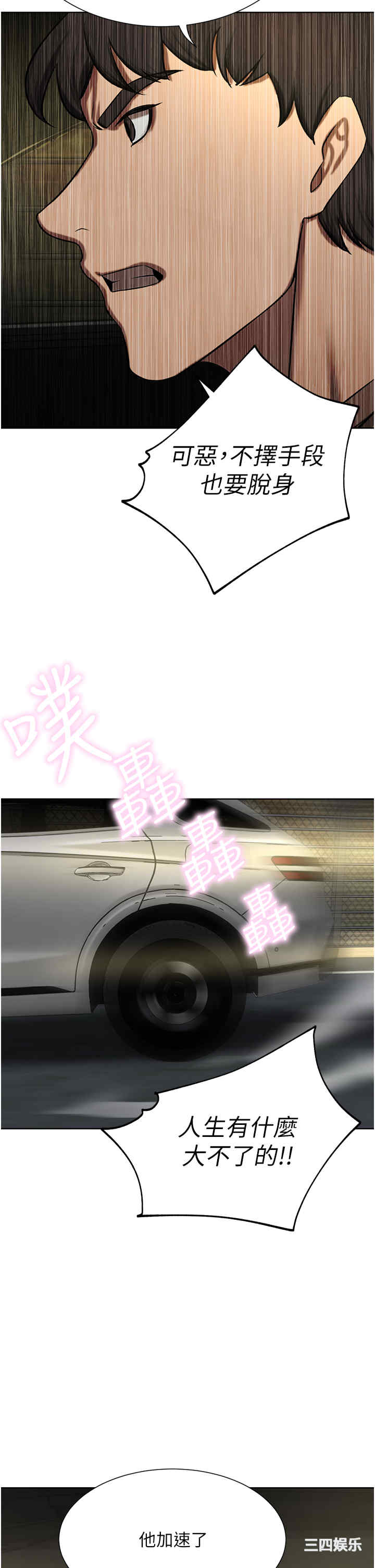 第56张