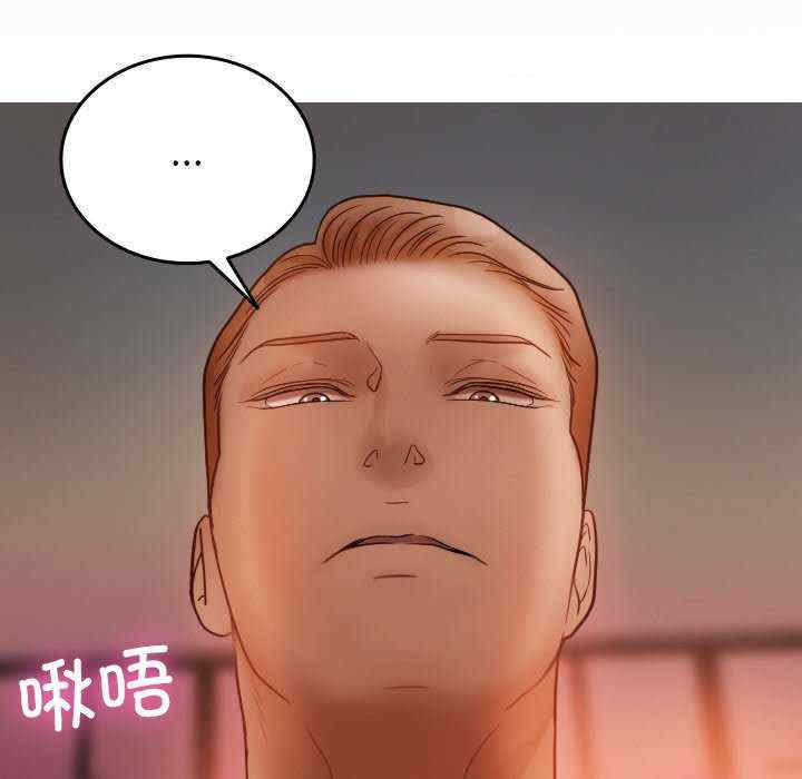 第96张