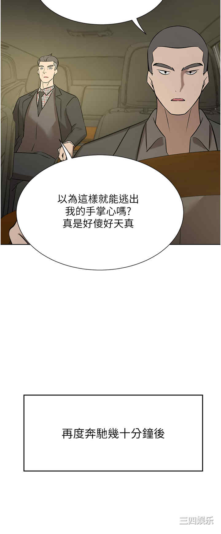 第57张