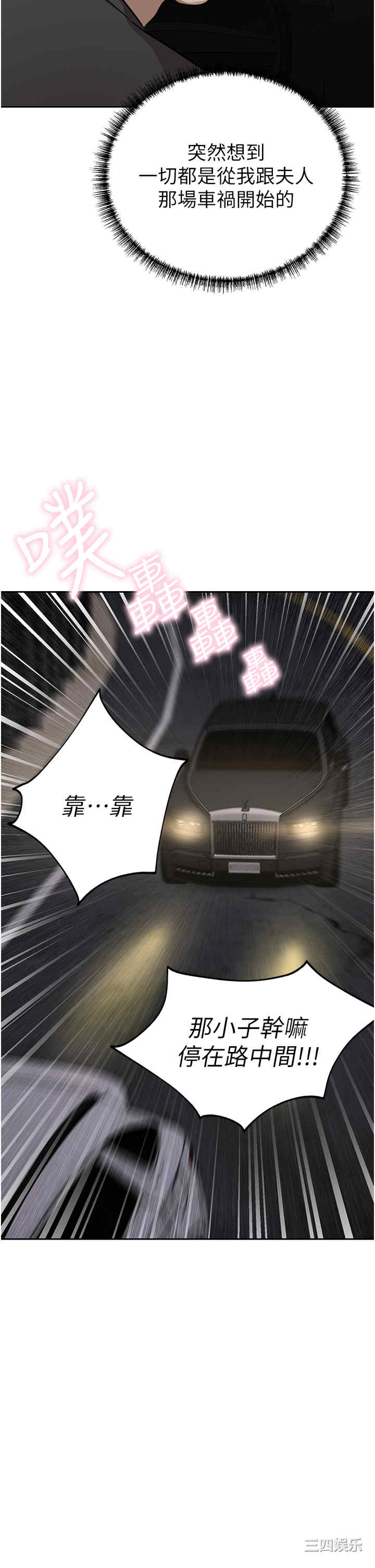 第59张