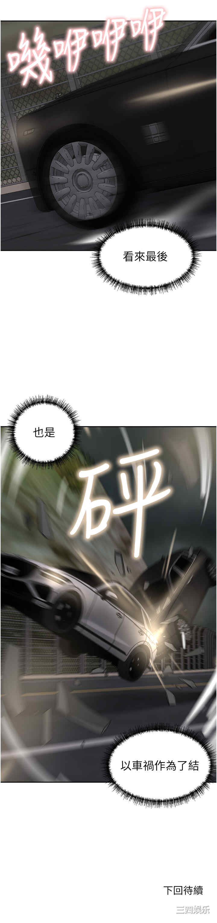 第60张