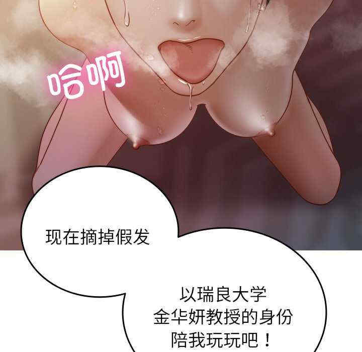 第105张