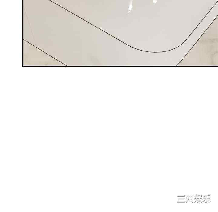 第34张