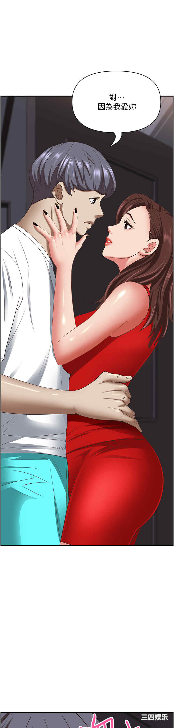 第47张