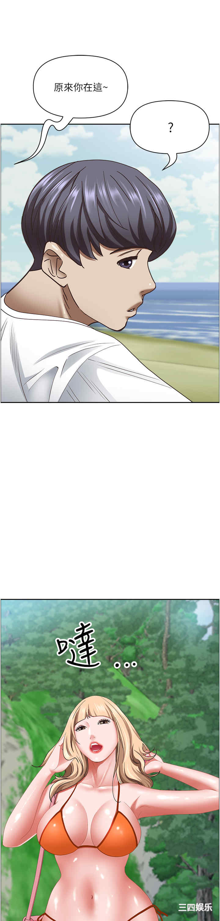 第51张