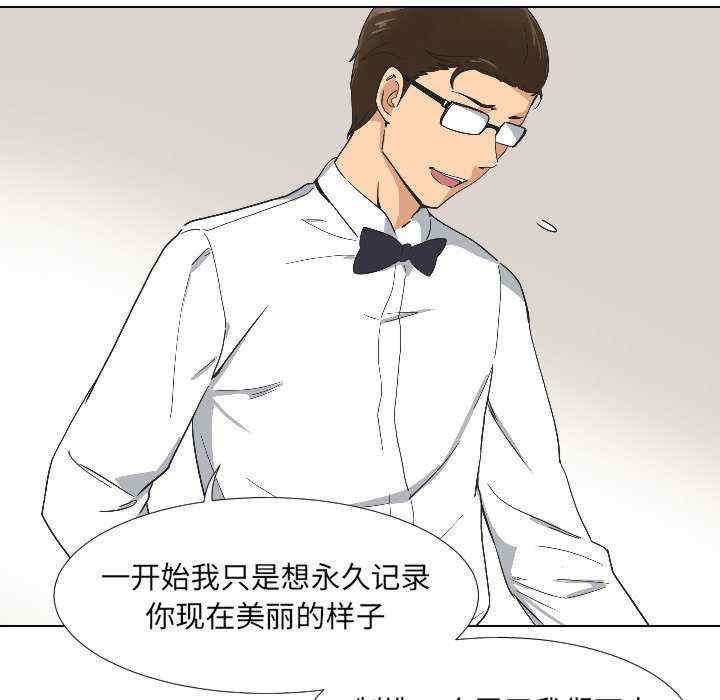 第127张