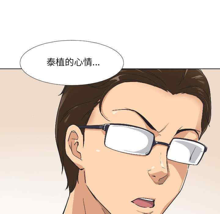 第132张