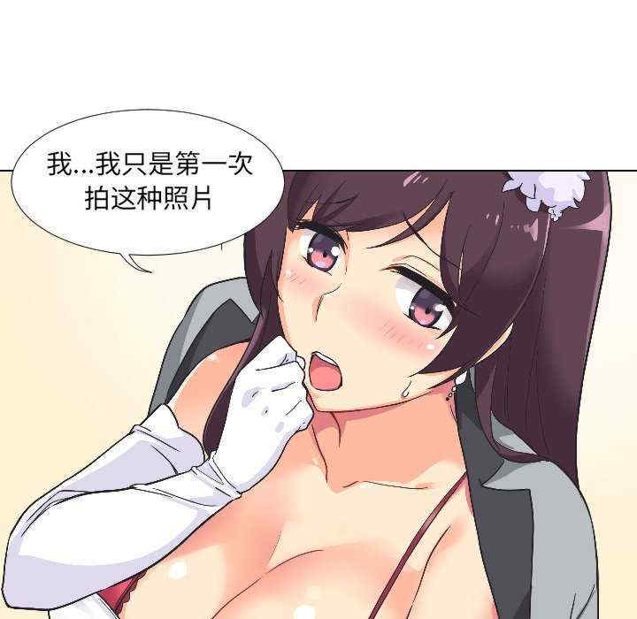 第134张