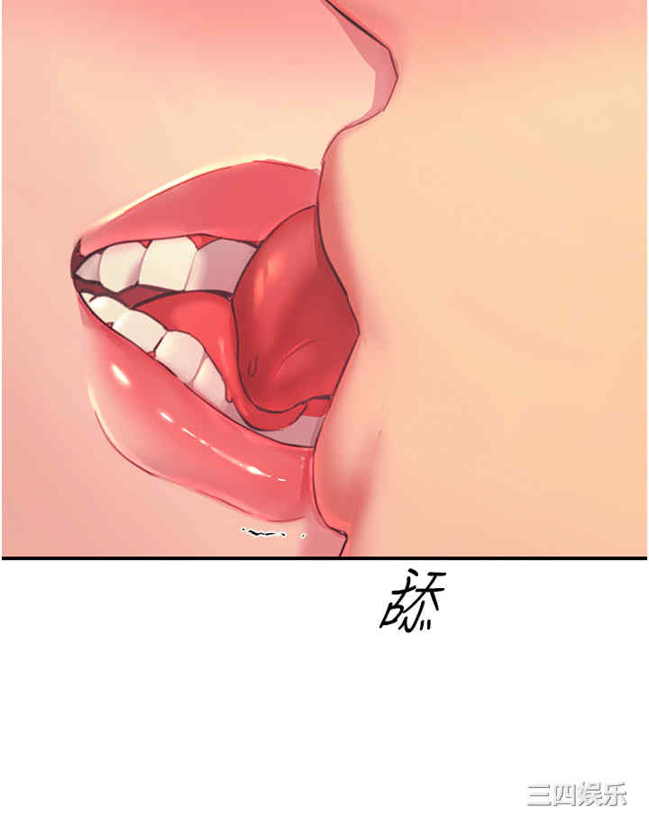 第39张