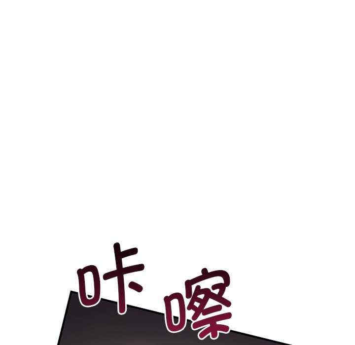 第86张