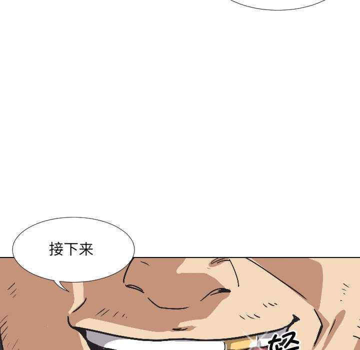 第104张
