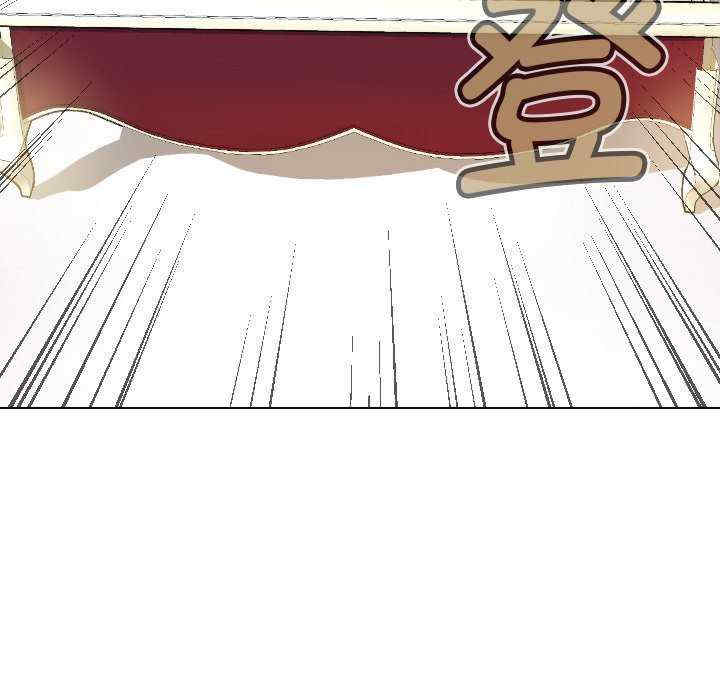 第113张
