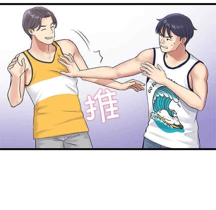 第75张