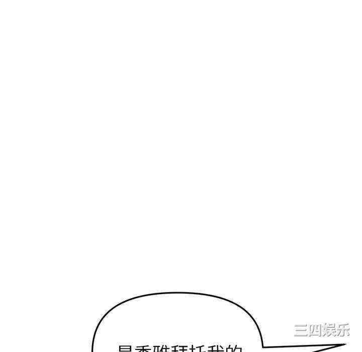 第84张