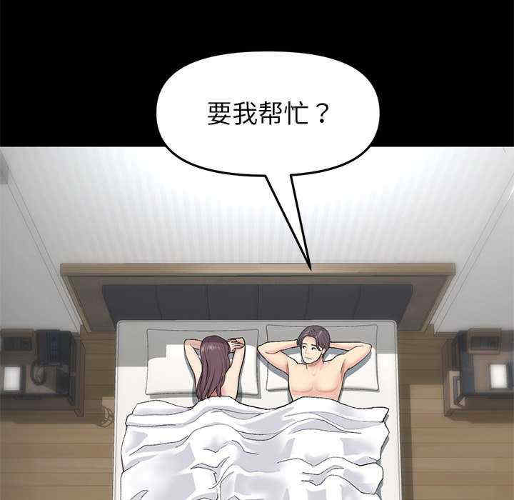 第93张