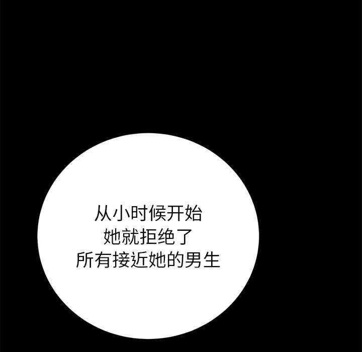 第103张