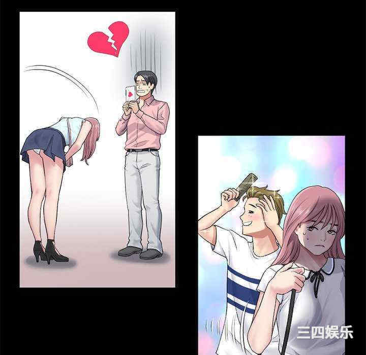 第105张