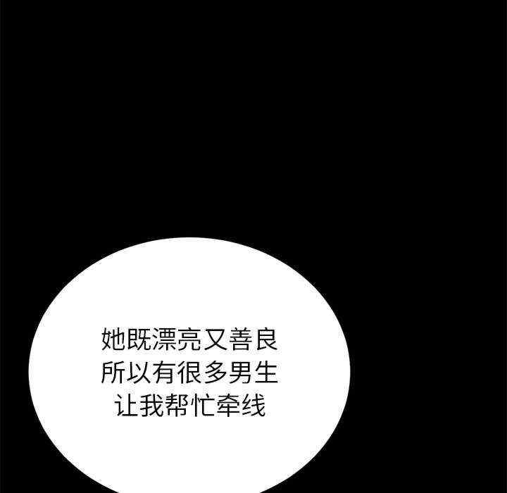 第108张