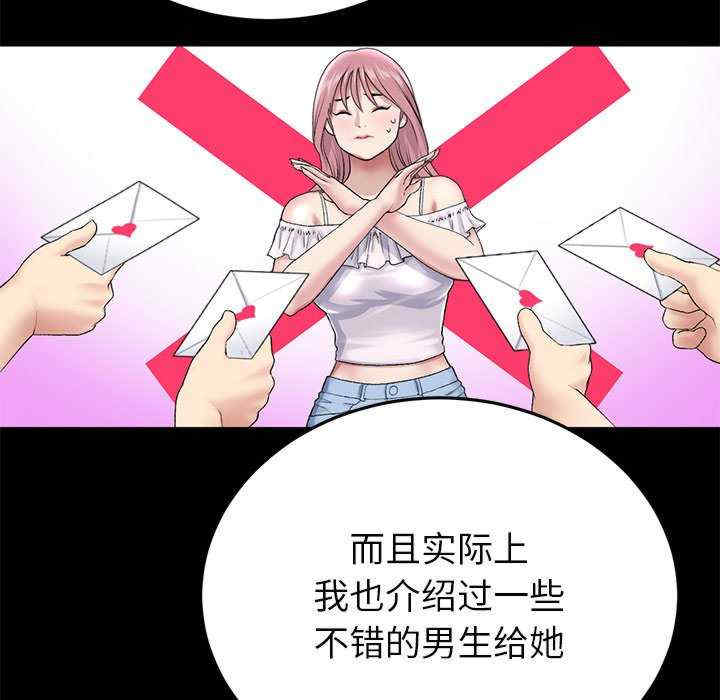 第111张
