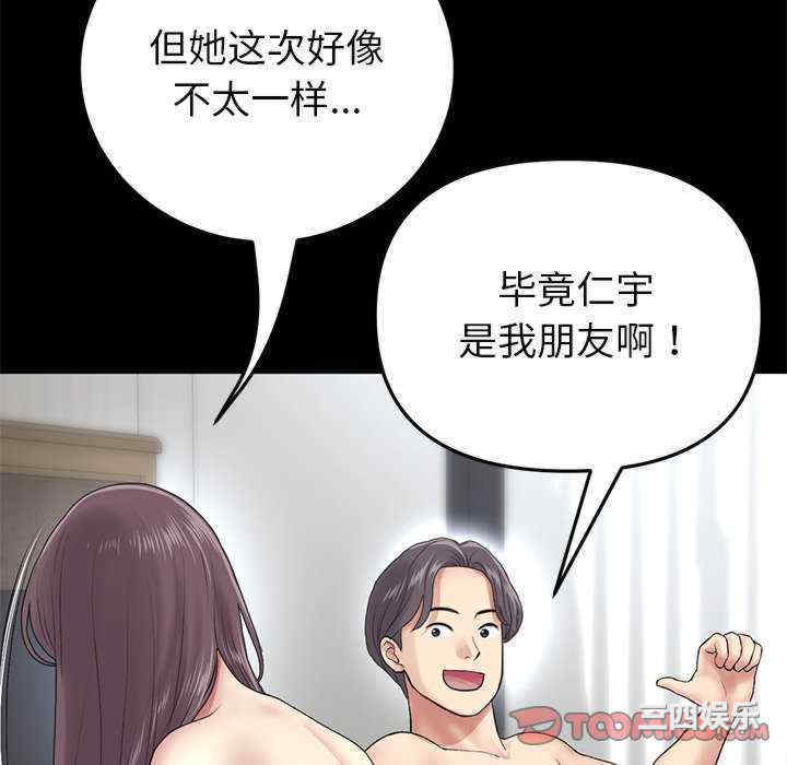 第115张
