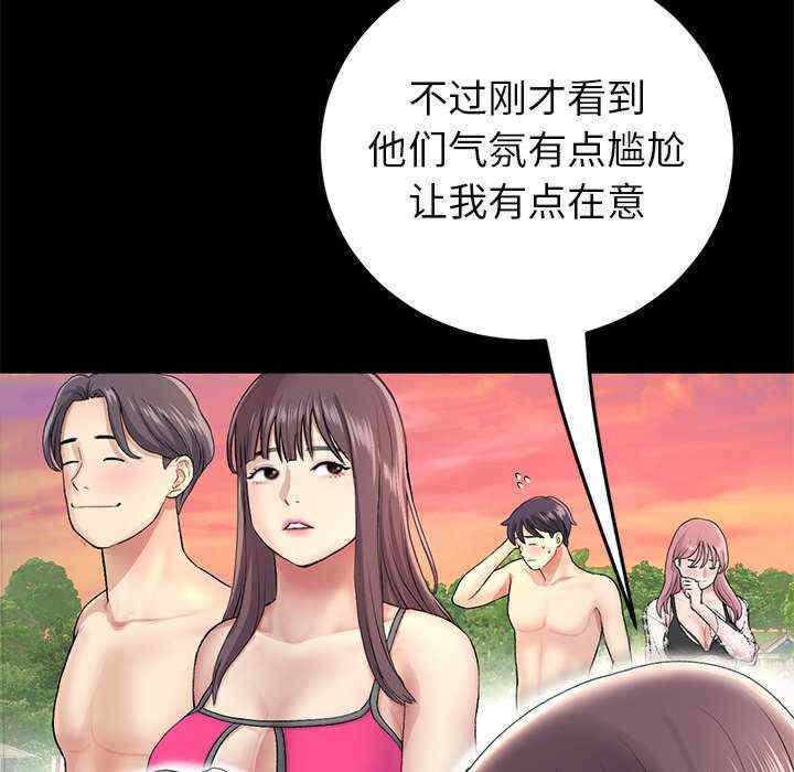 第120张