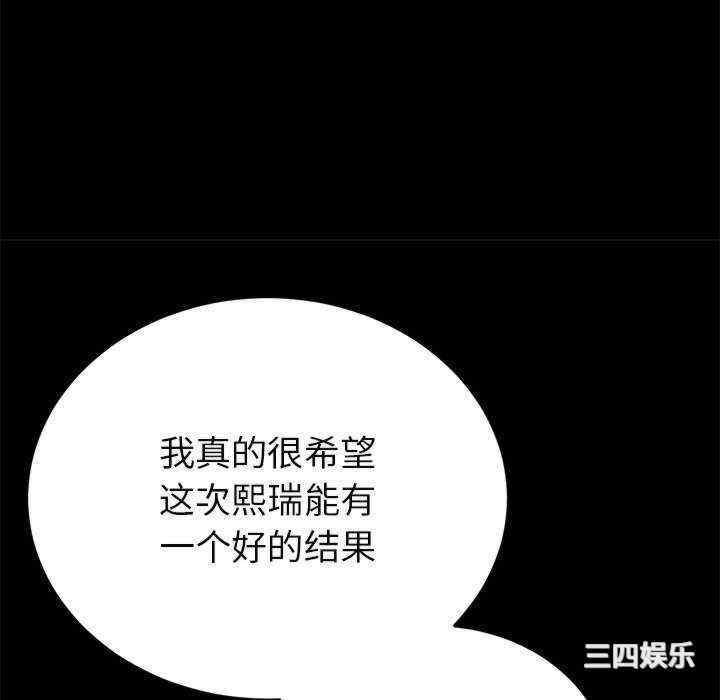 第125张