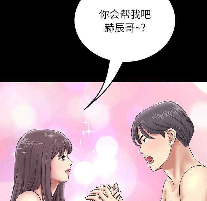 第126张