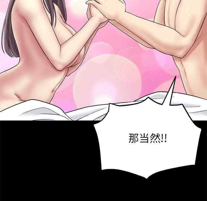 第129张