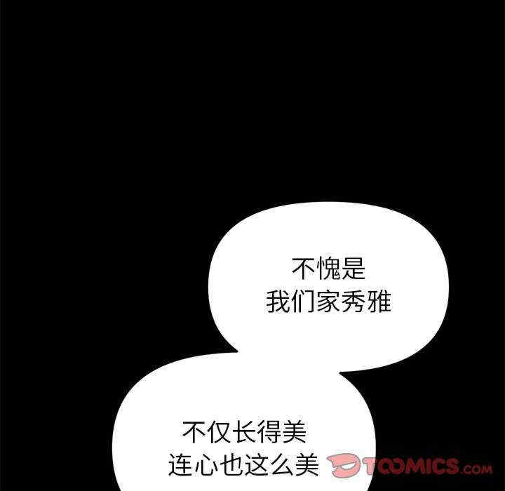 第131张