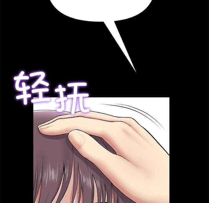 第132张