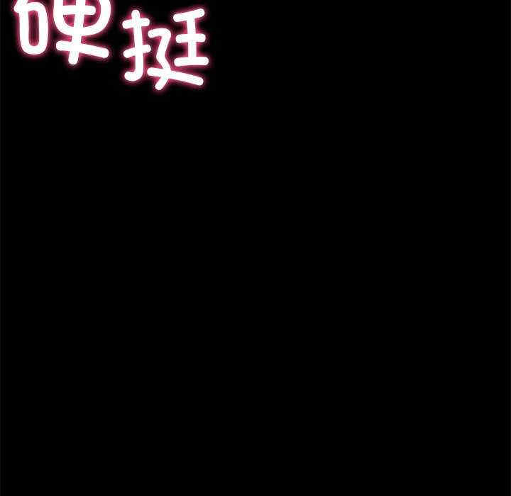 第142张