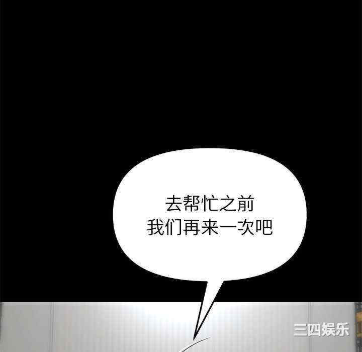 第144张