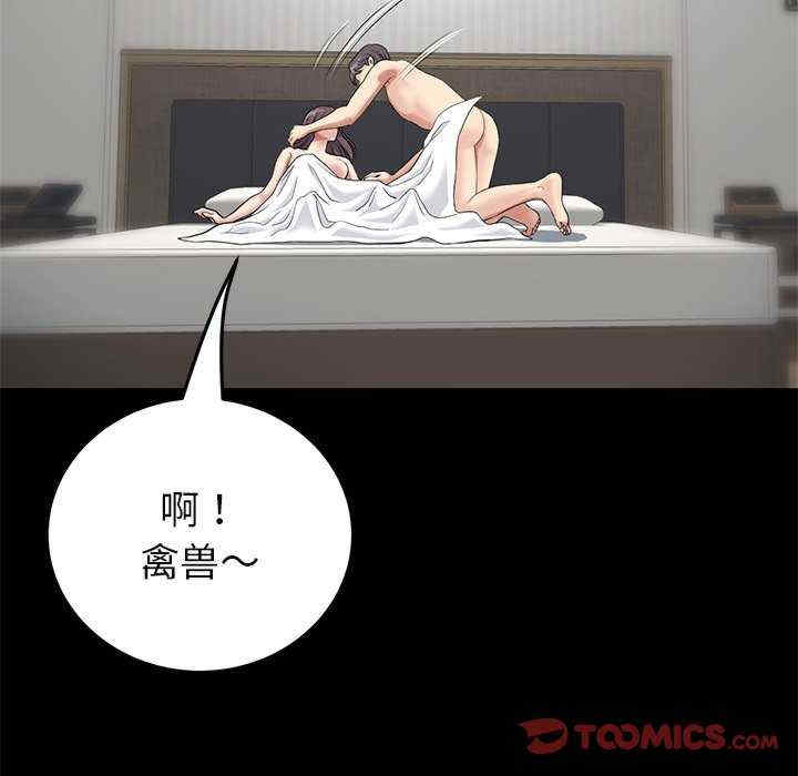 第147张