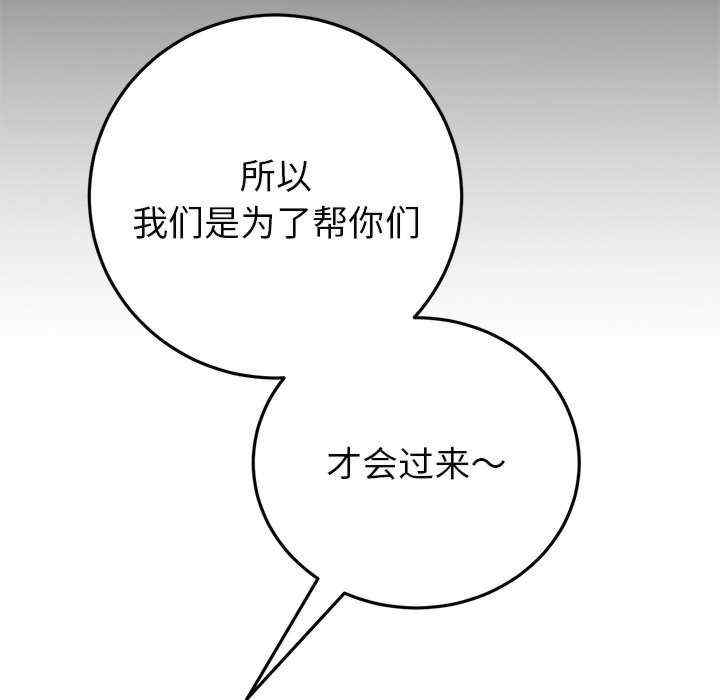第151张