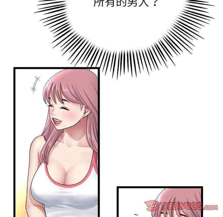 第162张